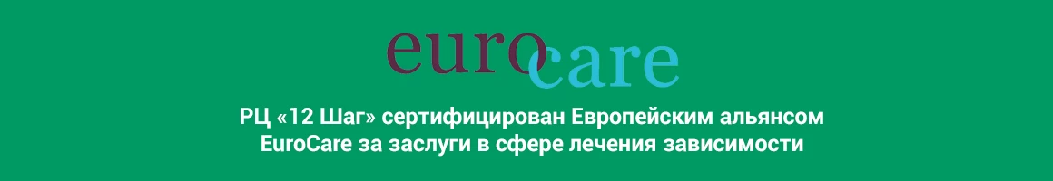 Сертификат качества